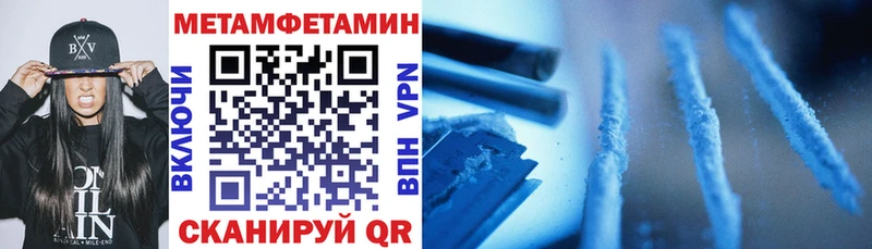 что такое   Шиханы  Amphetamine 98% 
