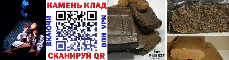 продажа наркотиков  Шиханы  ГАШ гарик 