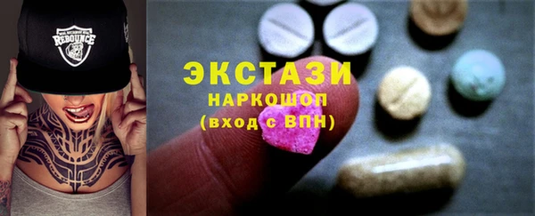 дживик Нягань