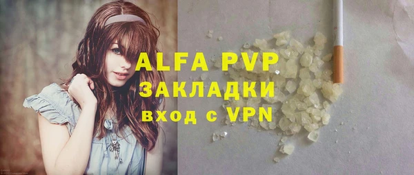 прущий лед Няндома