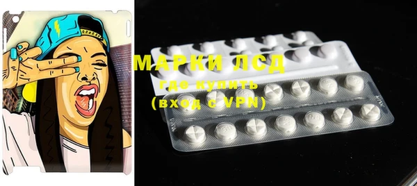 ECSTASY Абдулино
