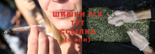 прущая мука Нязепетровск