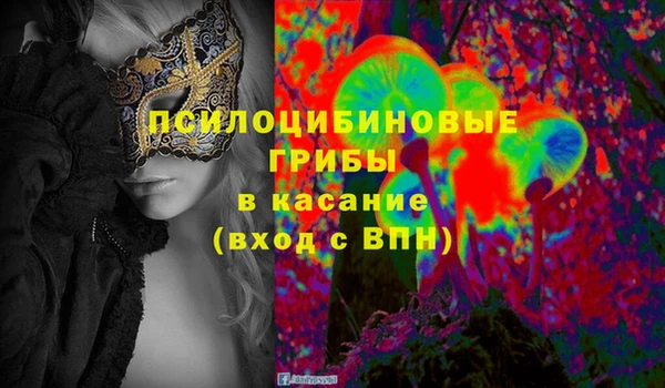 прущая мука Нязепетровск