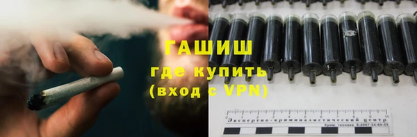ECSTASY Абдулино