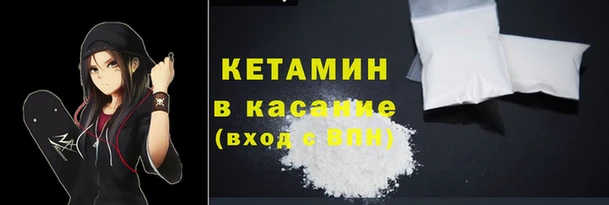 дживик Нягань