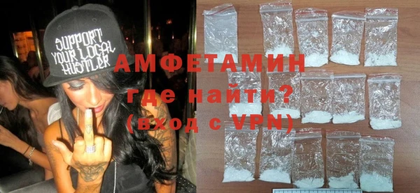 прущая мука Нязепетровск