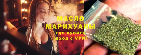 дживик Нягань