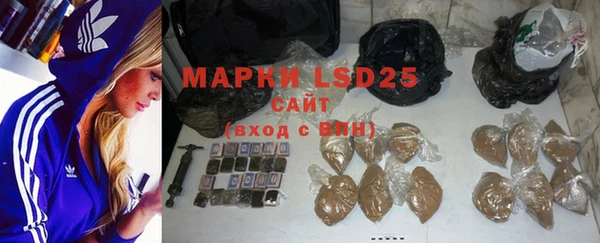 ECSTASY Абдулино
