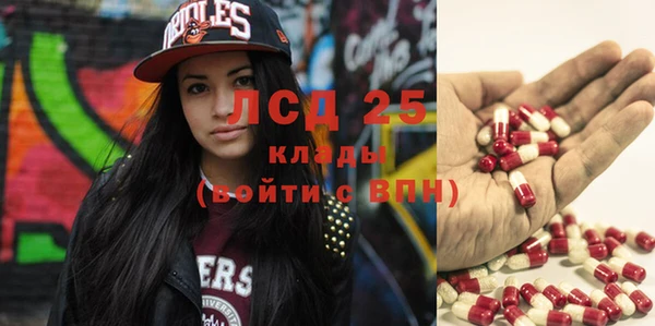 прущий лед Няндома