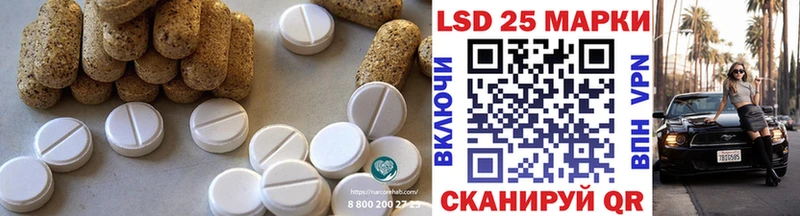 мега онион  Шиханы  сайты даркнета как зайти  Лсд 25 экстази ecstasy 